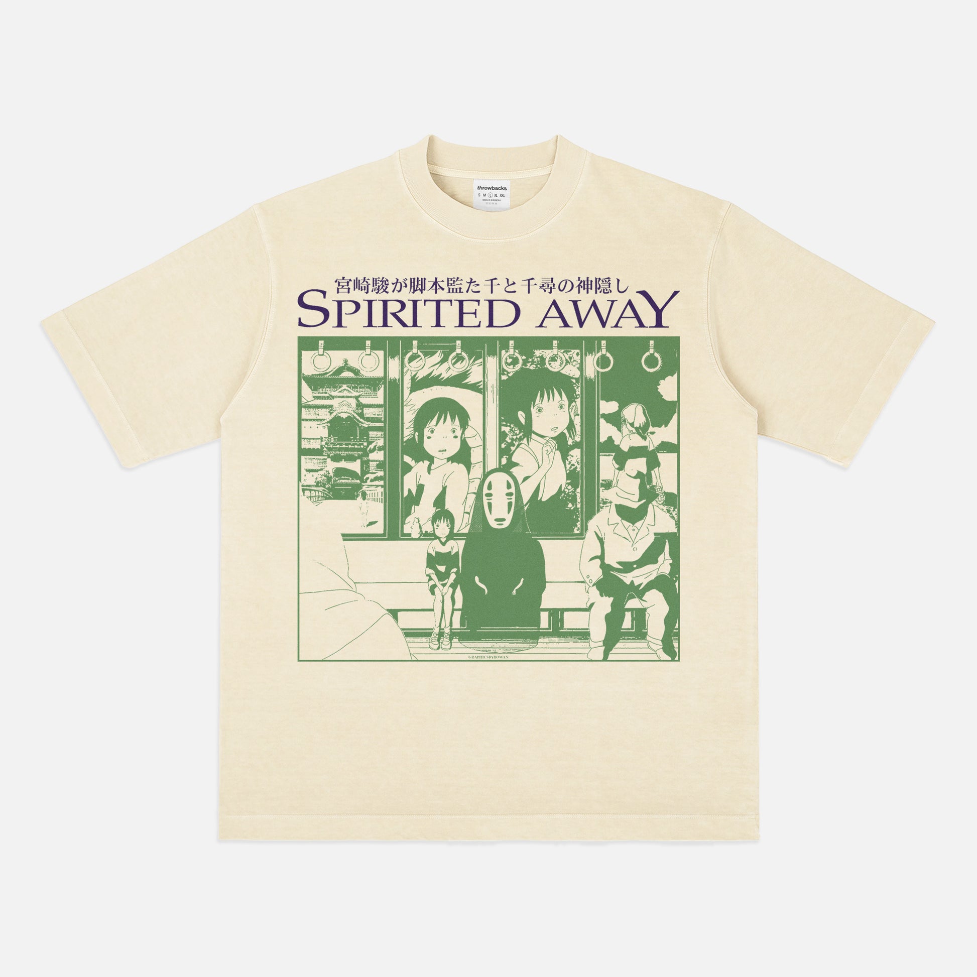 Retro Spirited Away Movie Graphic Tee Vintage 2001 Hayao Miyazaki anime film  faded  beige off white heavyweight streetwear t-shirt