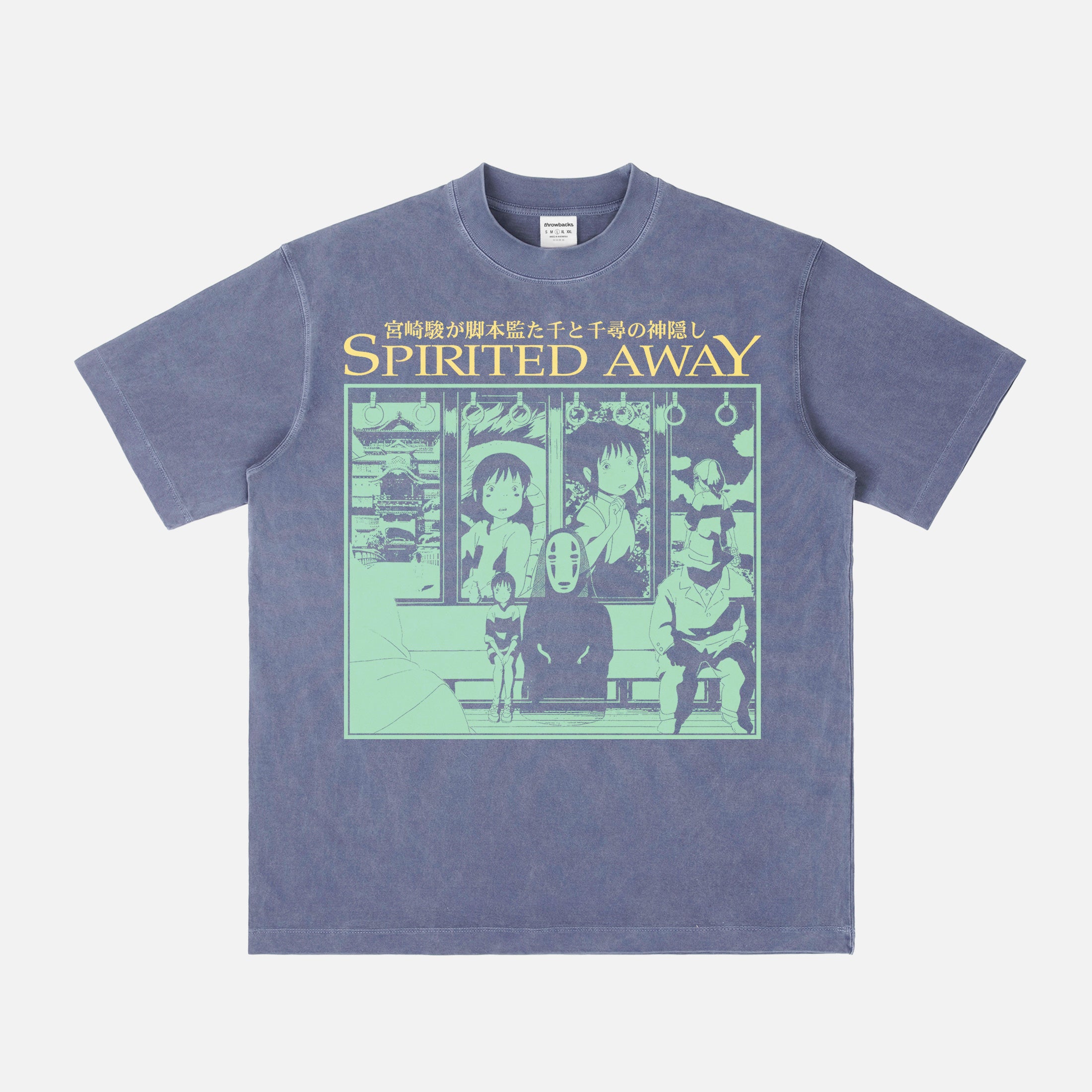 Retro Spirited Away Movie Graphic Tee Vintage 2001 Hayao Miyazaki anime film  faded heavyweight streetwear t-shirt