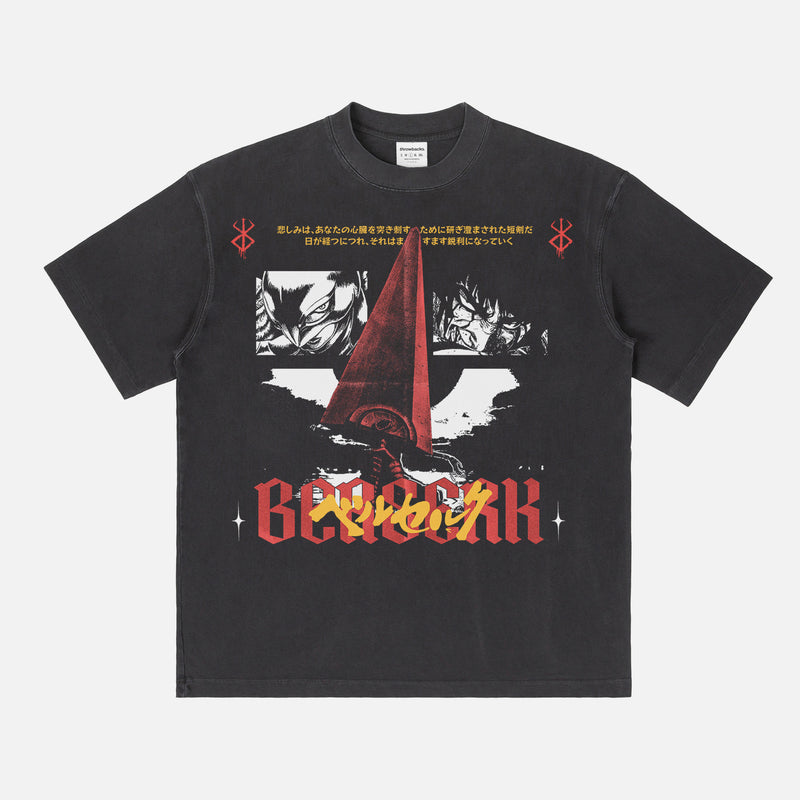 Cool streetwear style Berserk anime graphic tee with Dragonslayer and grunge manga art on a heavyweight black t-shirt
