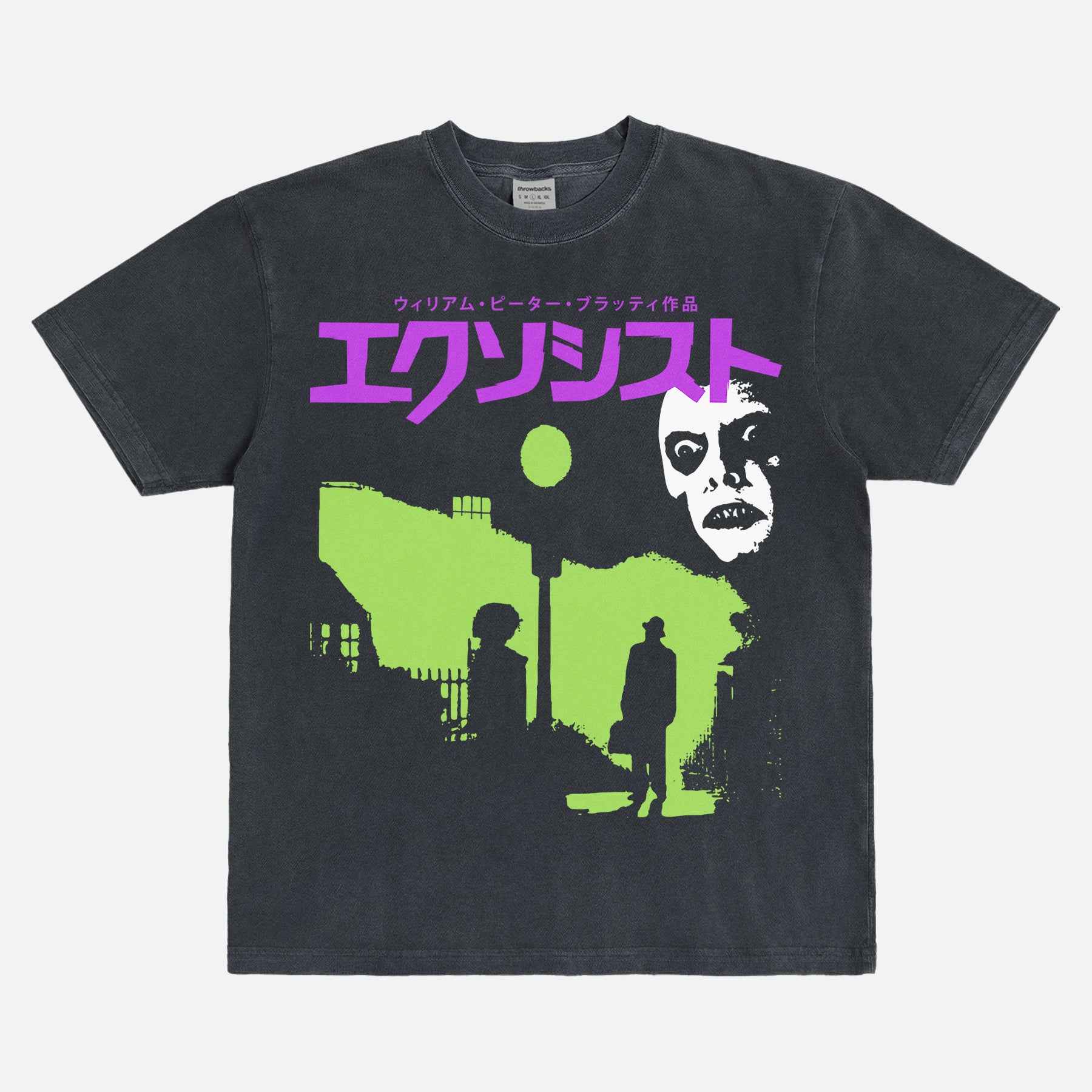 Japanese Exorcist Movie Poster T-Shirt