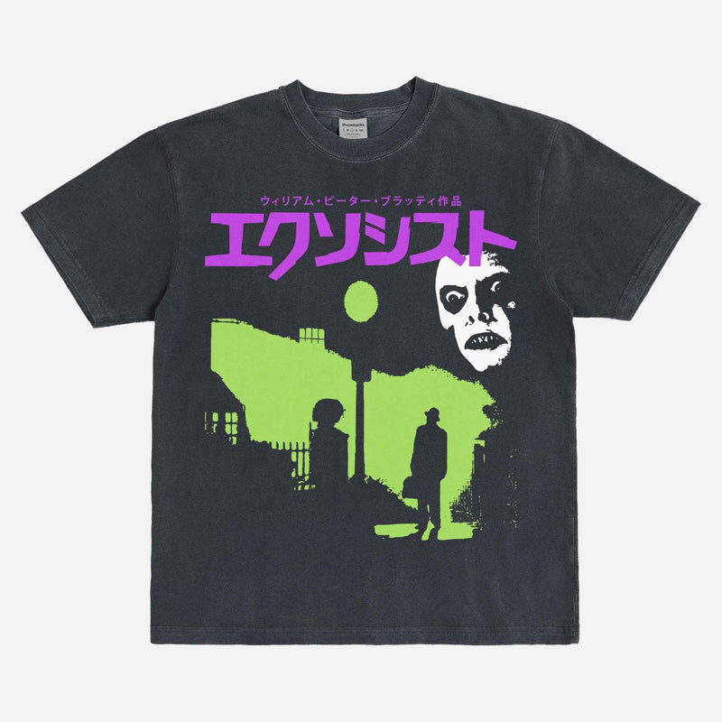 Japanese Exorcist Movie Poster T-Shirt