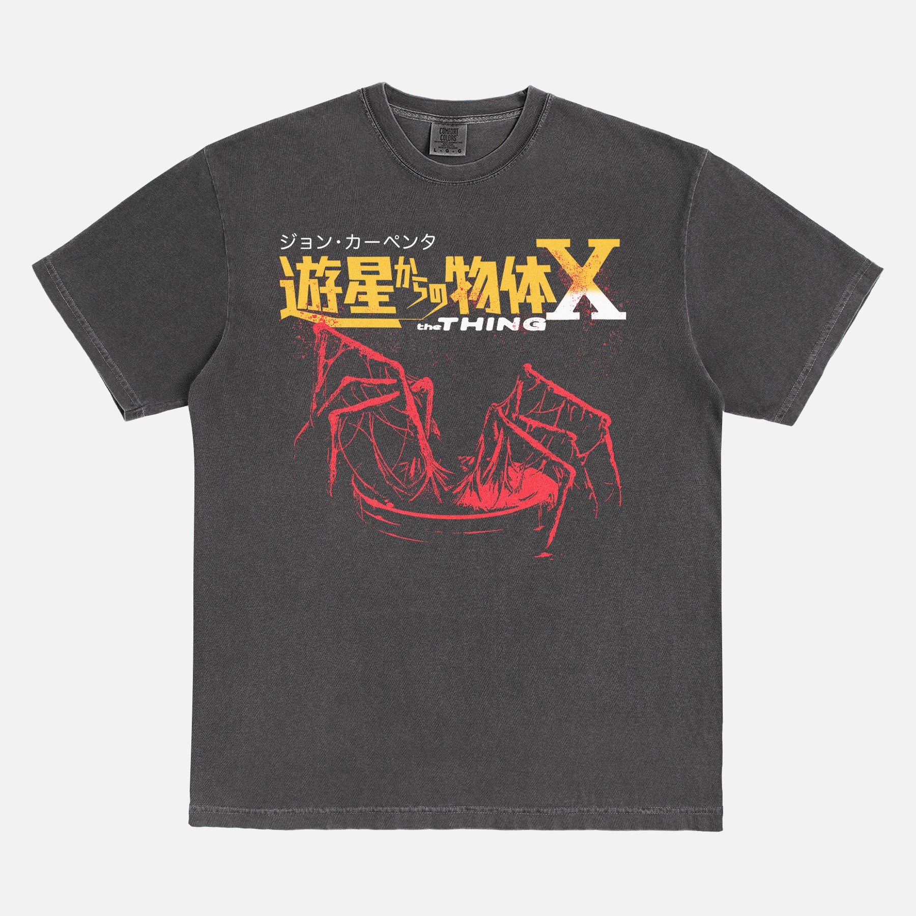 John Carpenter's The Thing 1982 vintage movie t-shirt, retro streetwear style heavyweight distressed black graphic tee with the Norris Spiderhead and blood test scene