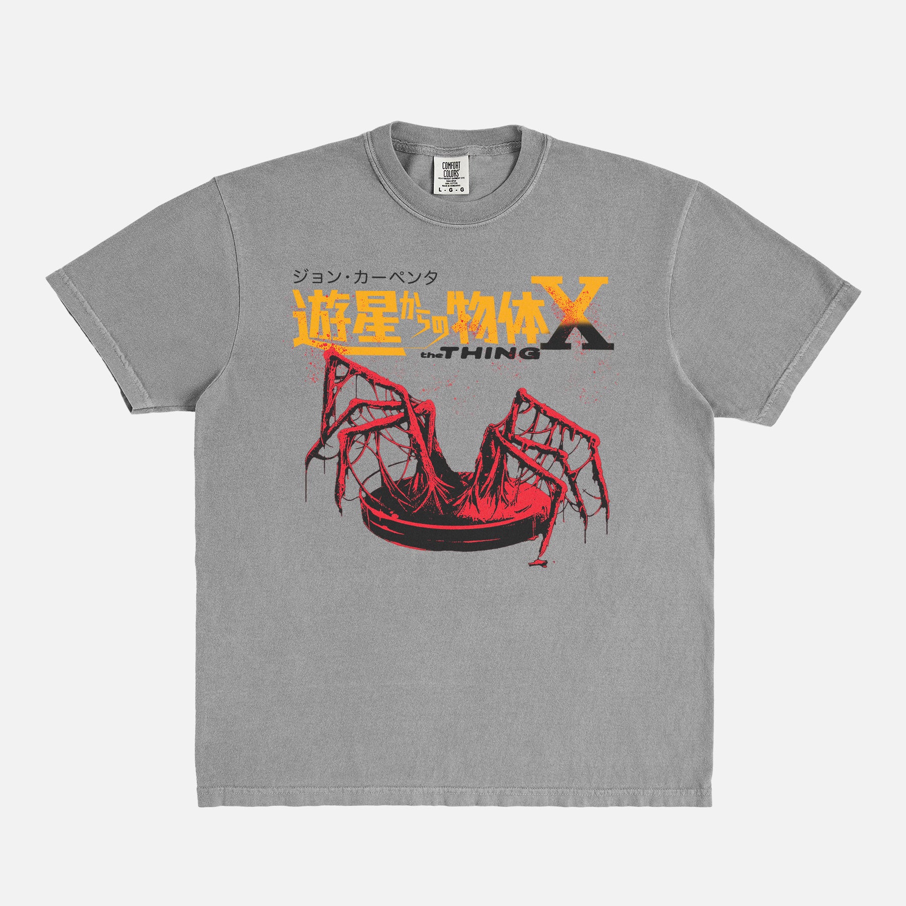 John Carpenter's The Thing 1982 vintage movie t-shirt, retro streetwear style heavyweight distressed grey graphic tee with the Norris Spiderhead and blood test scene