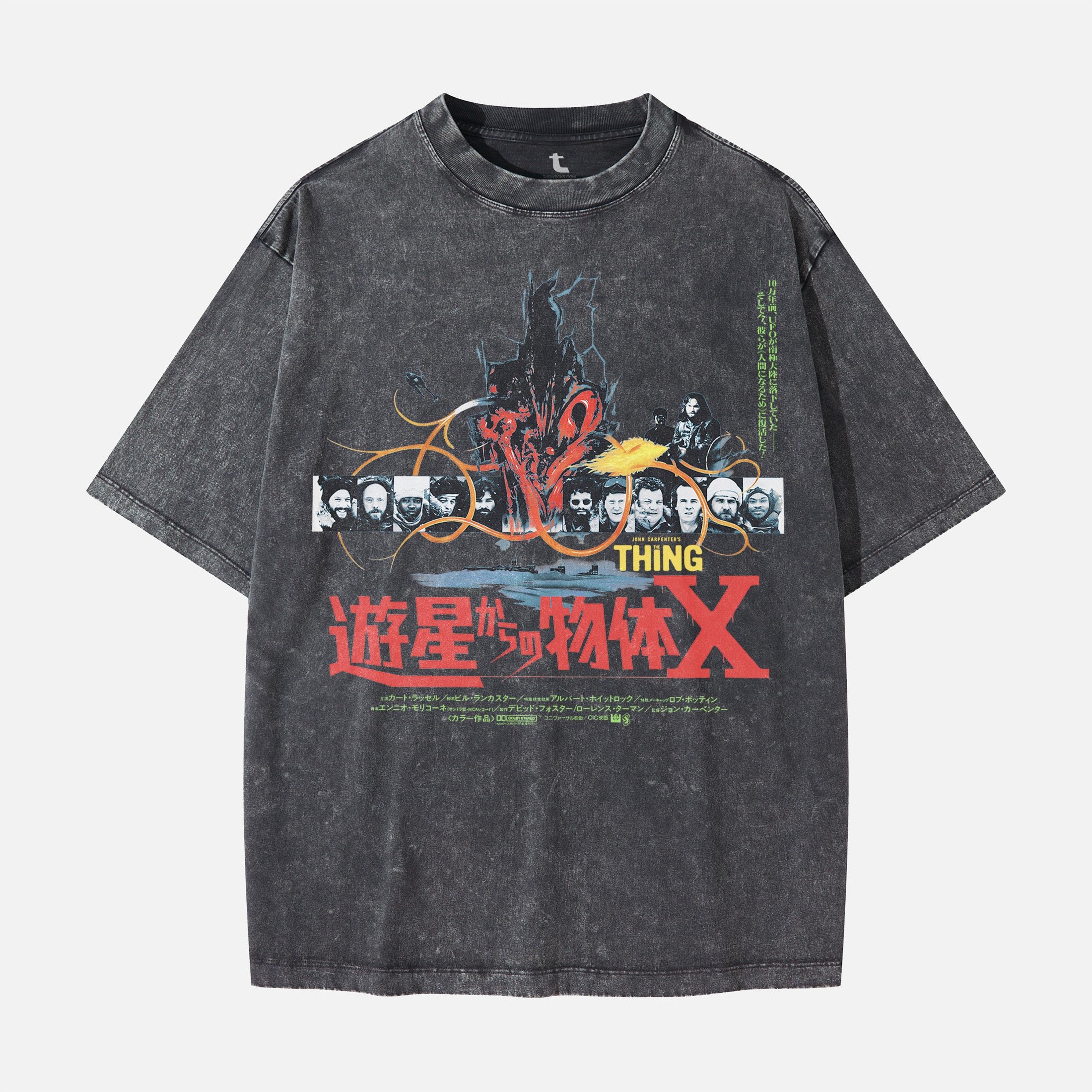 John Carpenter's The Thing 1982 Japanese Movie poster t-shirt in distressed black