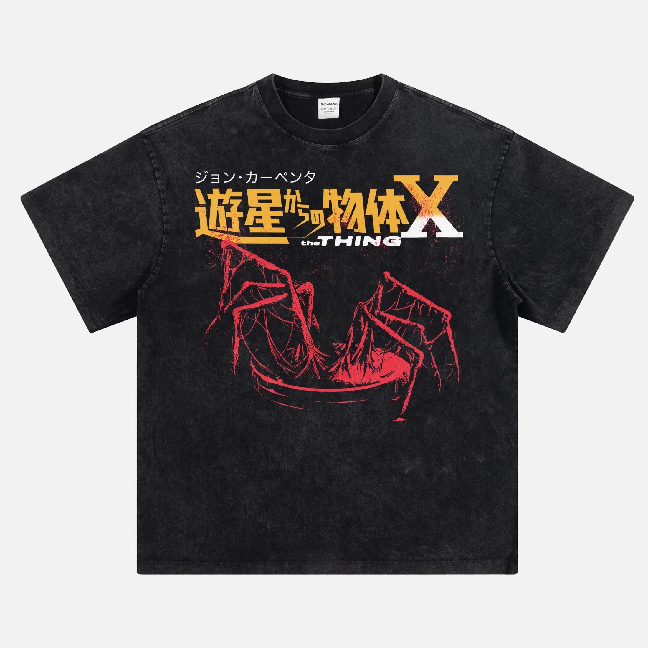 John Carpenter's The Thing 1982 vintage movie t-shirt, retro streetwear style heavyweight distressed black graphic tee with the Norris Spiderhead and blood test scene