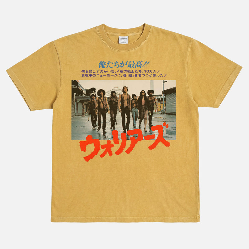 The Warriors Movie Graphic Tee Shirt, Grunge Japanese Movie poster Warriors Coney Island T-shirt in Faded yellow