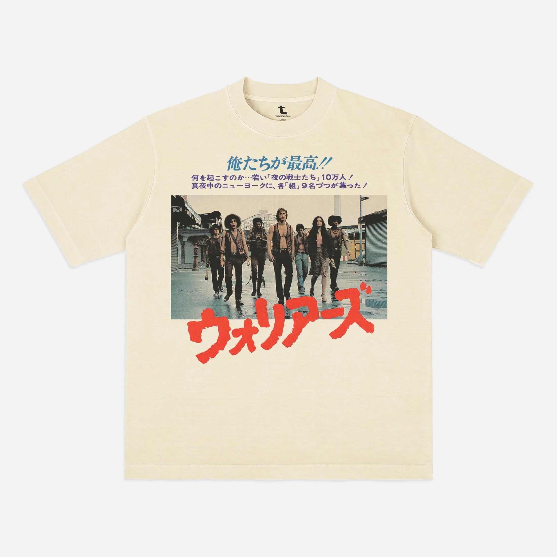 Off White Heavyweight The Warriors Movie Graphic Tee Shirt, Grunge Japanese Movie poster Warriors 1979 Coney Island T-shirt