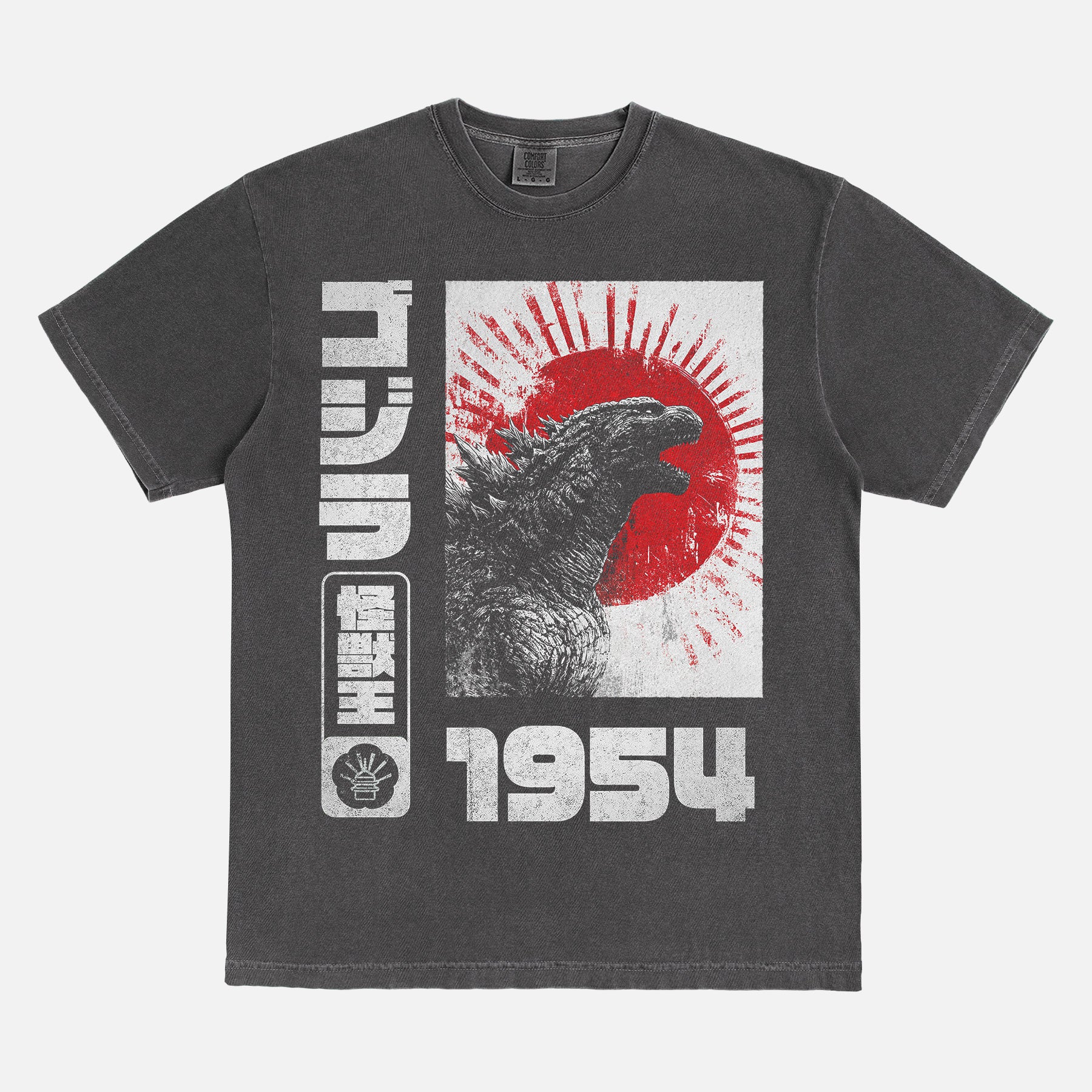 Vintage Godzilla Gojira 1954 streetwear style graphic t-shirt with grunge japanese text and illustrations on a washed black comfort colors tee