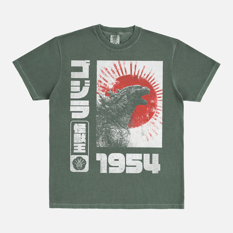 Vintage Godzilla Gojira 1954 streetwear style graphic t-shirt with grunge japanese text and illustrations on a washed green cotton tee