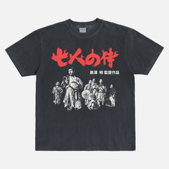 Retro Seven Samurai Movie t-shirt with japanese movie poster text and minimal black and white illustration on a washed black graphic tee for sale at Throwbacks