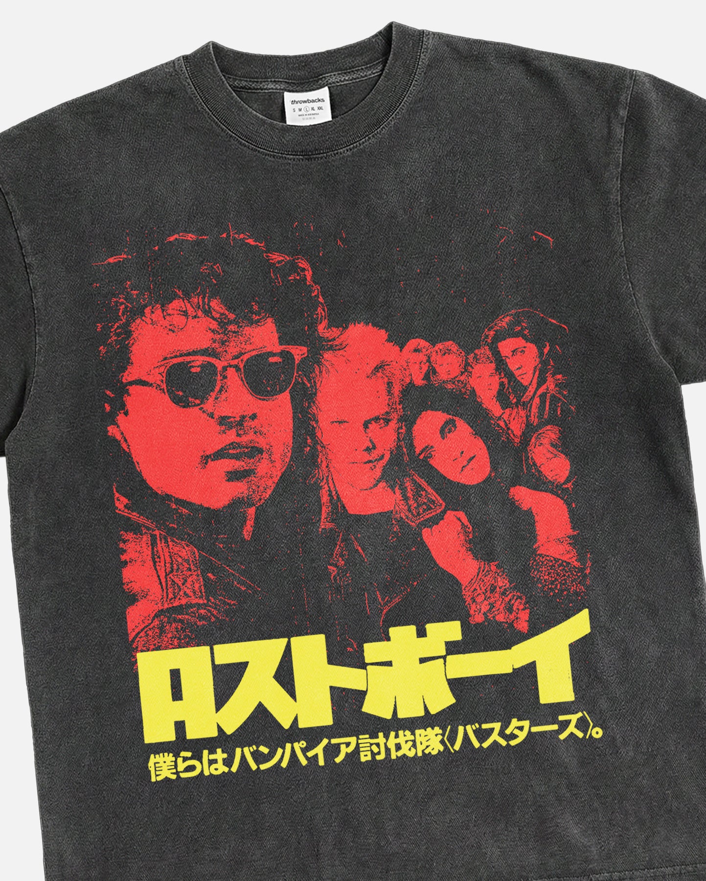Vintage The Lost Boys movie t-shirt, faded black retro vampire horror film japanese movie poster graphic tee