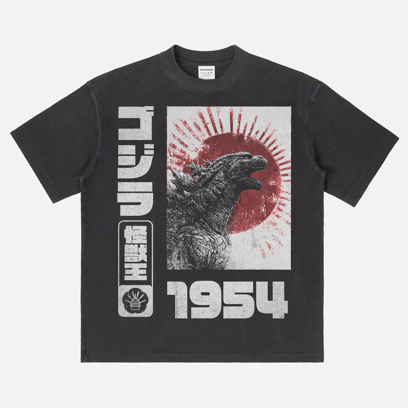Vintage Godzilla Gojira 1954 streetwear style graphic t-shirt with grunge japanese text and illustrations on a washed black cotton tee