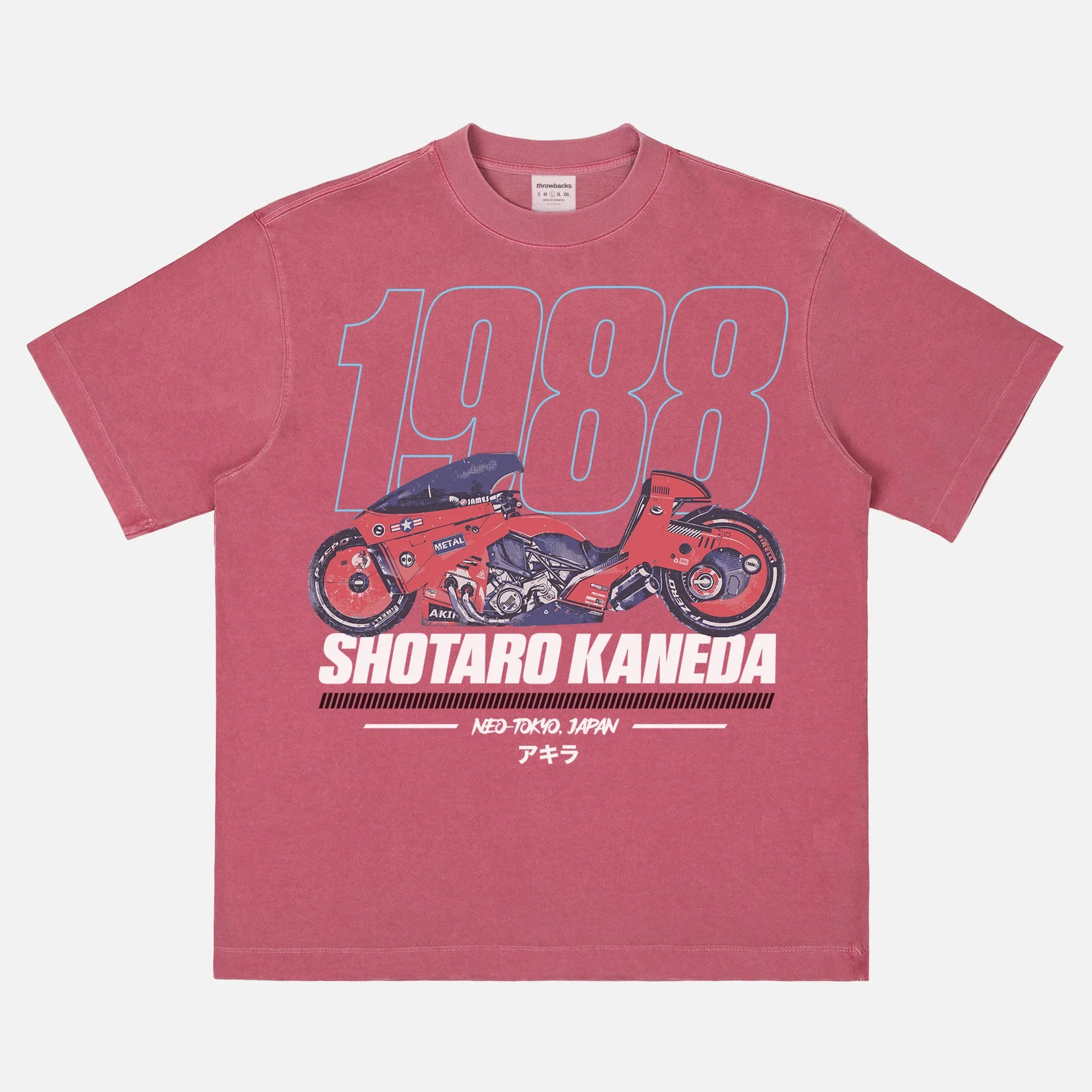 cool faded red Akira motorcycle graphic tee shirt, distressed JDM style anime manga movie streetwear t-shirt with red and blue graphic